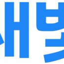 수원-0135 네이버블로그