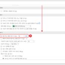 한글문서&엑셀 이미지