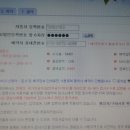 공단종합카센타 이미지