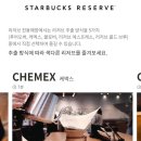 산타스프링