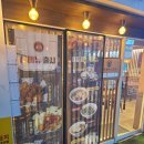 하윤온누리약국 이미지