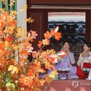 생과방 이미지