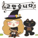 위치스컬쳐 이미지