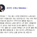 울산교차로 - 남구 신정로 74 | 울산교차로