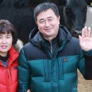 한빛목장 이미지