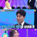(주)포켓돌스튜디오 MBN
