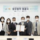 아세안문화원 이미지