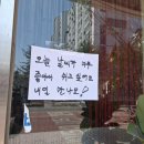 생활한지 | [면접후기] 에이블리(4910) 마케팅 인턴 서류합격/면접 후기