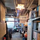 낙원당구장 이미지