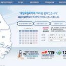 정해약국 이미지