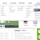 정산센터-3 티스토리
