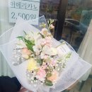 가드니아아뜰리에