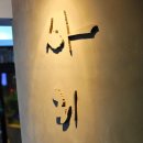 사리원면옥 이미지