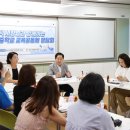 다산새봄중학교 이미지