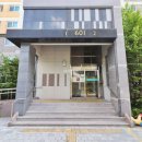(단지내)미래공인중개사사무소 이미지