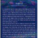 제이케이모토 이미지