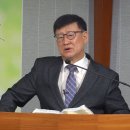 2026년2월22일 1부예배/은혜받은 자의 삶 (고후5:17-21)/양촌비전교회 장영석목사 이미지