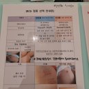 (주)엑세스파마 이미지