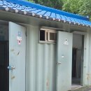 도장골낚시터식당