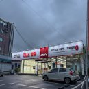 지니스안경전주평화사거리점 이미지