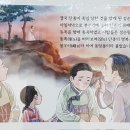 종로-숭인-종로-숭-177 | 단종의 비(妃) &#39;정순왕후(定順王后 宋氏)&#39;의 기구한 삶의 궤적을 찾아서 창신동 일대-코로나피하기...