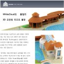 주식회사 컬러테크