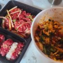 주술육회연어 이미지