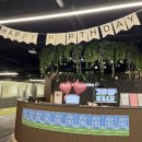 아카데미가 사랑한 영화들 | [부산골프연습장] ⛳ 단 1년에 한 번! GDR아카데미 롯데동래점 3주년 역대급 이벤트 진행 중