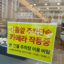구미은수저매입 은제품매입 은값 은수저시세 잘쳐주는곳 구미치과치금매입 금이빨매입 금매입도 추천