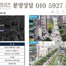 가야누리애아파트 이미지