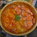 삼산마을회관 이미지