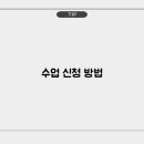 청양국민체육센터 이미지