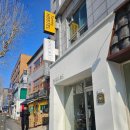 7343 | 💍종로 소울앤제이 웨딩반지 상담 후기