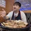 오늘은한우곱창