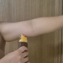 태우시 | 다이어트크림으로 올해는 체지방태우고 날씬해질 예정