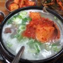 우리설농탕 네이버블로그