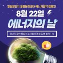 생활문화센터 영동1번지 학습실 네이버블로그