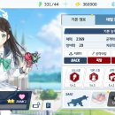 아이리헤어 - 92342 | 아이리헤어