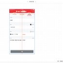 동안기획 티스토리