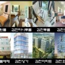 도신PC 이미지