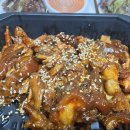 더만족족발하우스