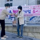 합천블루베리