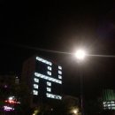 이랑치과의원 이미지