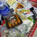 터미널할인마트 이미지