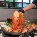 고기굽는아저씨 - 김해시 인제로200번길 3-13 | 김치 맛집 김치굽는삼겹살 가산디지털단지 고기집 2층