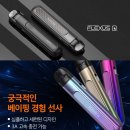 플렉서스 - 영등포구 국회대로74길 12 | 플렉서스