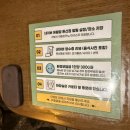 애월담 둔산점 네이버블로그
