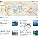 월악하늘계곡펜션 이미지