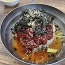 강원막국수 이미지