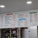 옥계청 네이버블로그